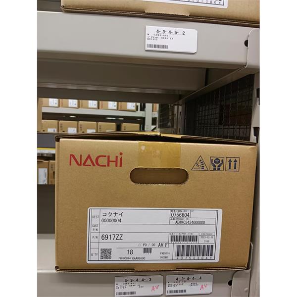 中村供應(yīng)日本NACHI拉奇柱塞泵PVS-2B-45RQ2A4-12