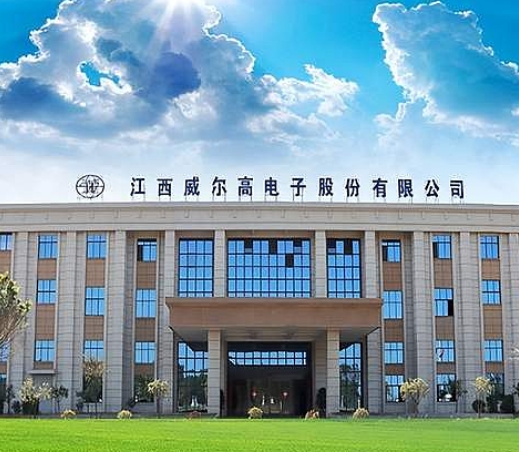 微信截圖_20250318101235.png