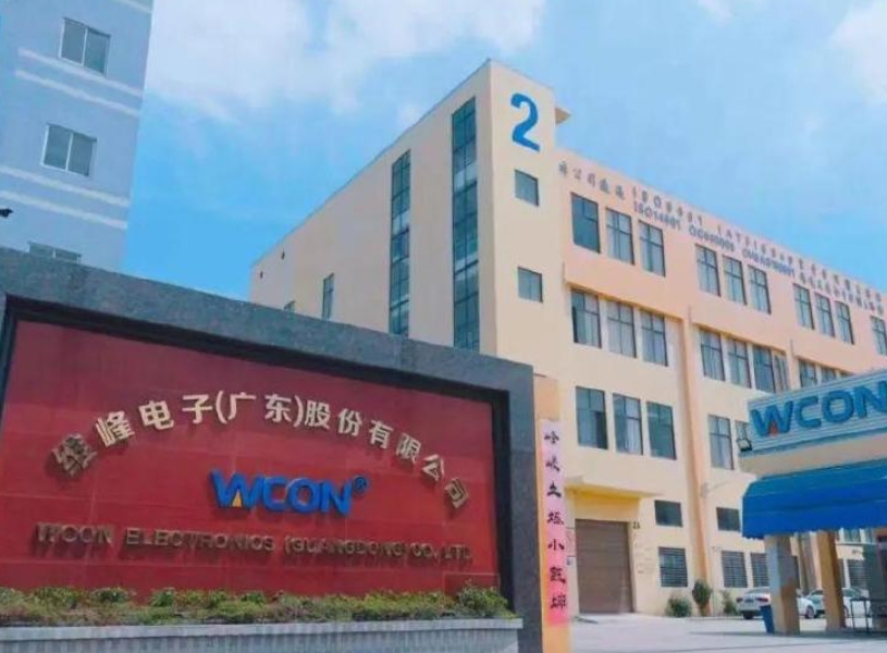 微信截圖_20250319095305.png