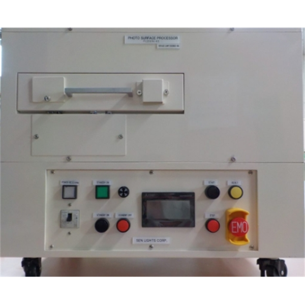 【中村】日本SEN日森臺式UV硬化光源機HCT1000(B)-28HB