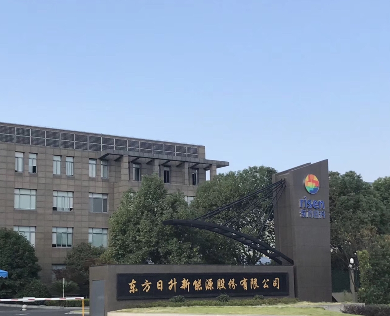 微信截圖_20250329165819.png