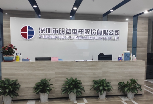 微信截圖_20250415094344.png