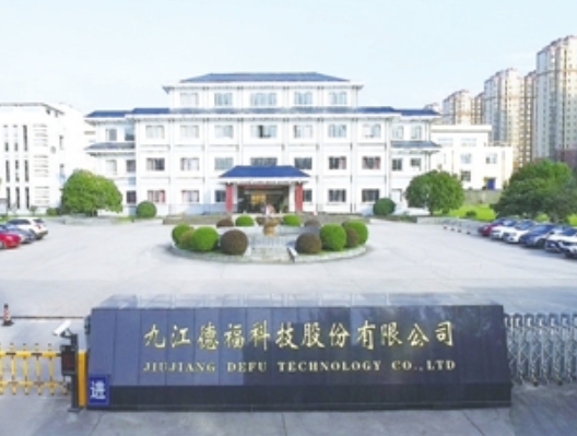 微信截圖_20250416102042.png