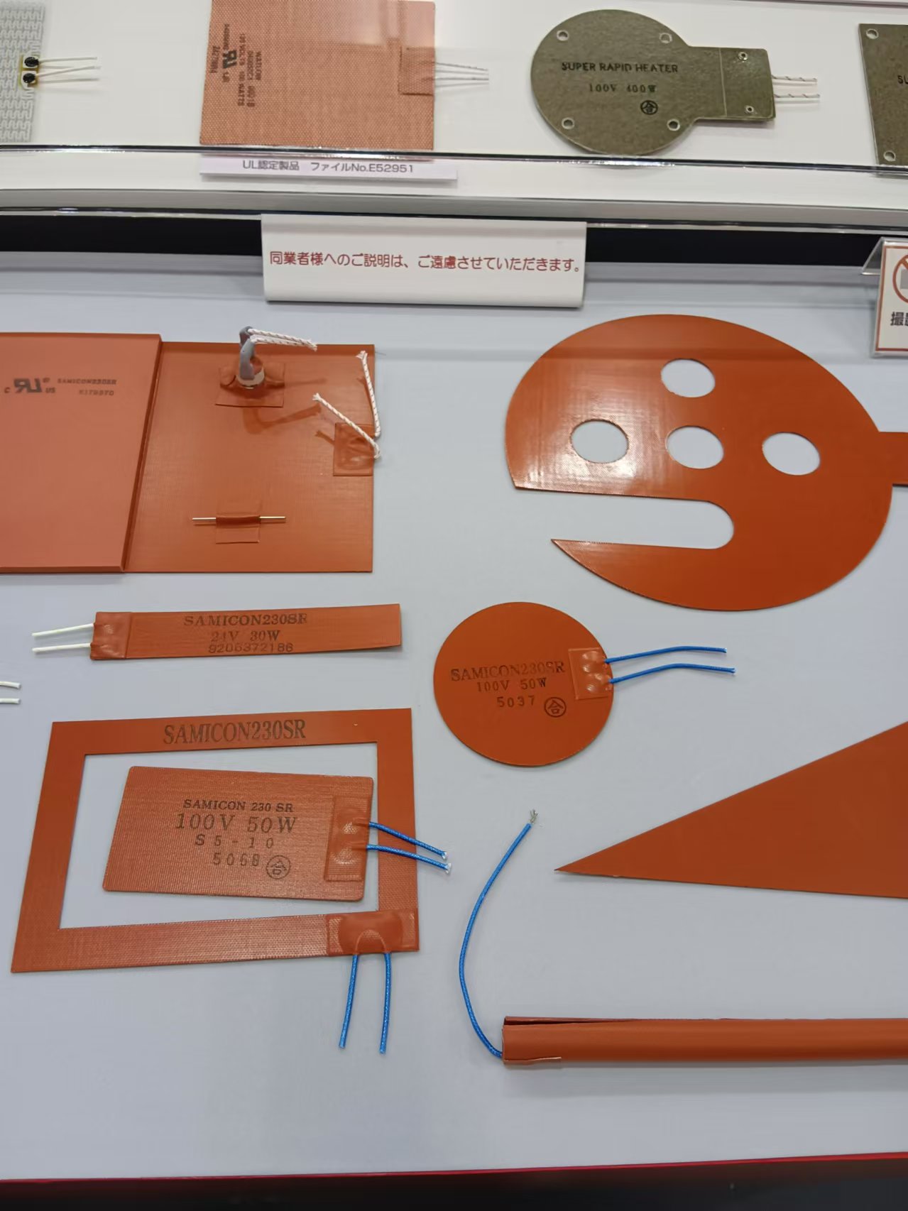 坂口20.jpg 坂口20.jpg