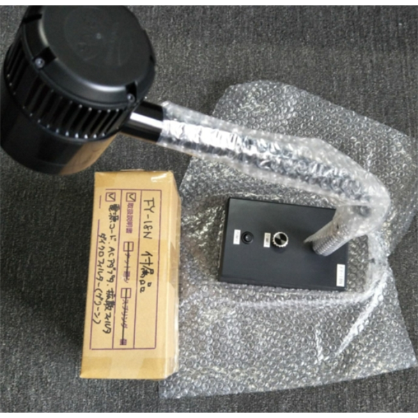 【中村】FUNATECH日本船越龍透射光檢查燈SB-100P