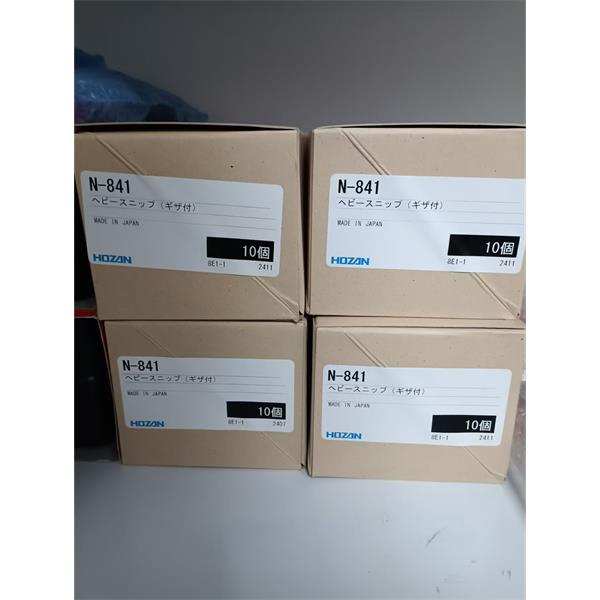 HOZAN日本工具集S-201