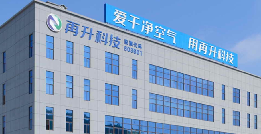微信截圖_20250607144207.png