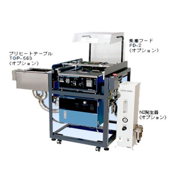 TECHNO特古羅 多點焊接機(jī) TOP-355APF