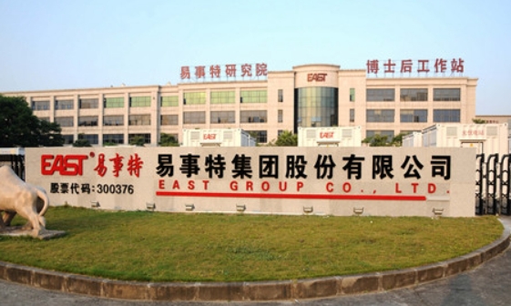 微信截圖_20250621170141.png