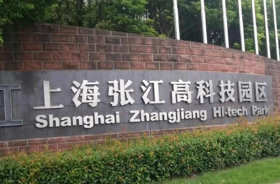 微信截圖_20250703135633.png
