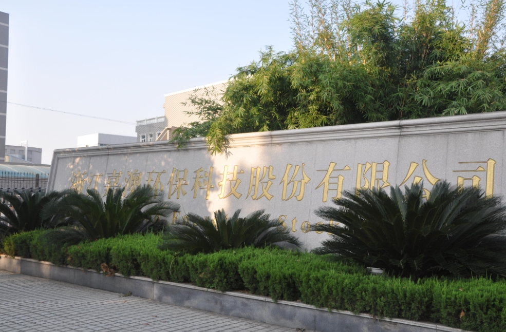 微信截圖_20250712120055.png