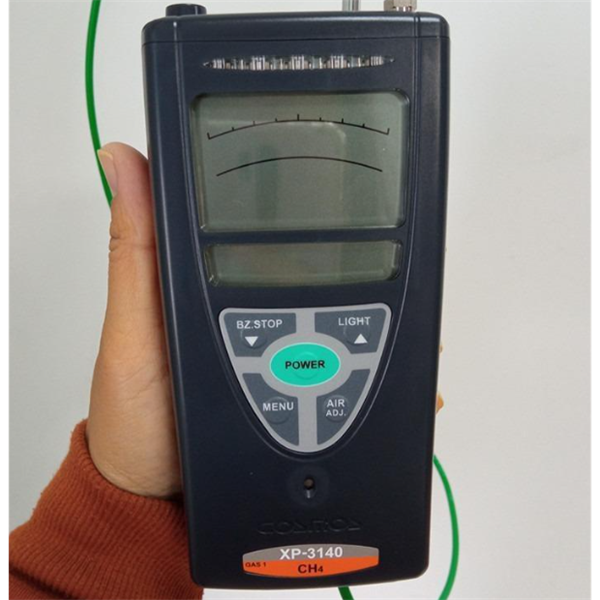 新宇畝日本cosmos氣體檢測(cè)報(bào)警系統(tǒng)TDL-1