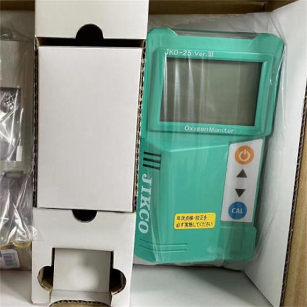 JIKCO日本吉高安裝型氣體極限檢測儀GAXT-Z-DL