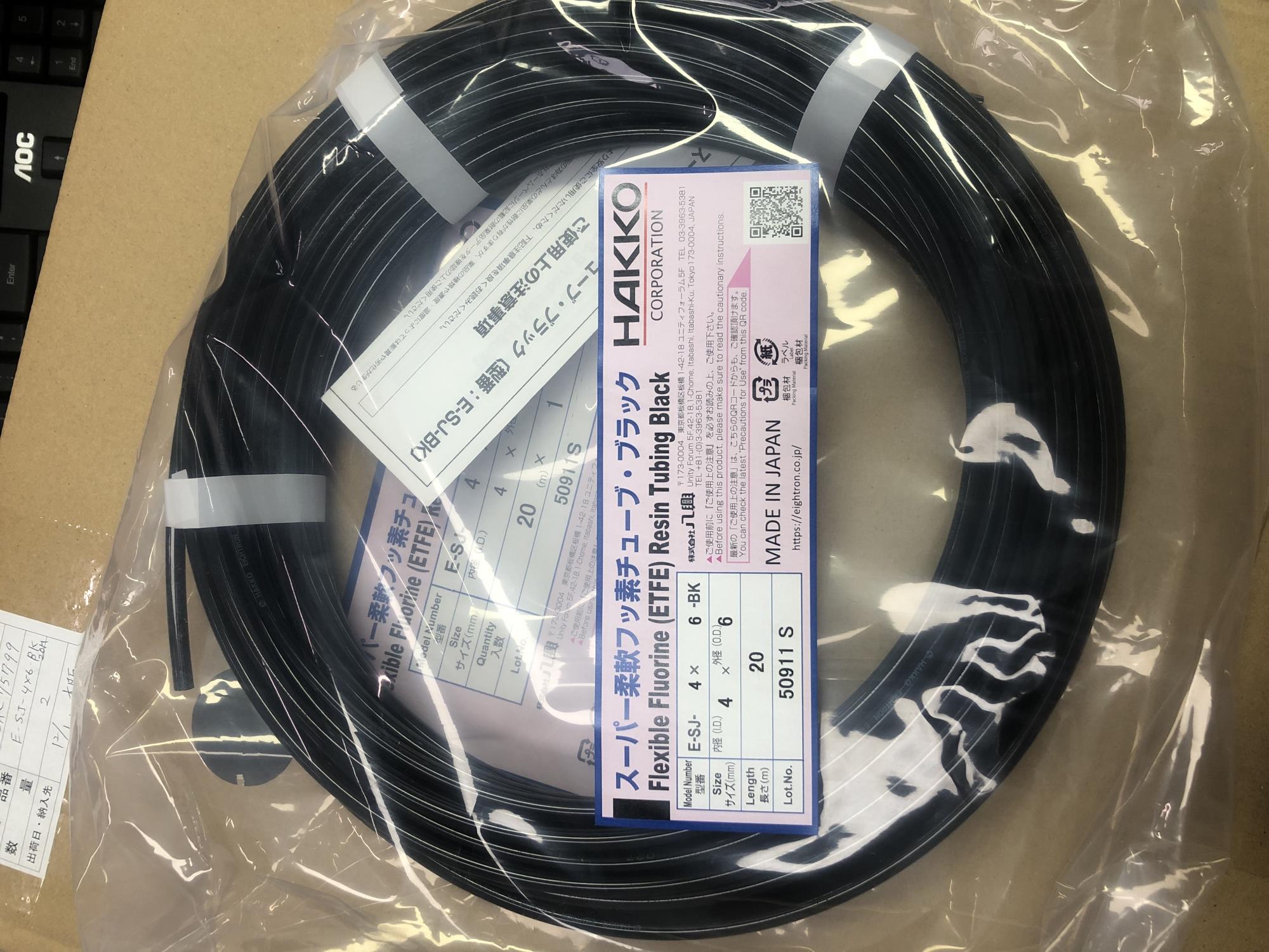 日本HAKKO八光柔性氟PVDF樹脂紗增強軟管E-PDB-19