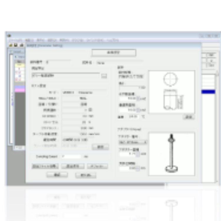 SUN RHEO陽光科學(xué)物性數(shù)字分析系統(tǒng)Rheo Data analizer PRO