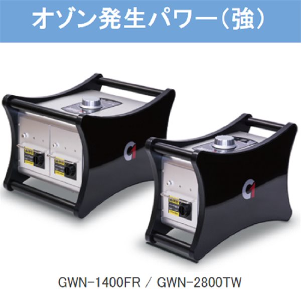 日本TOSEID噴墨打印機(jī)DiPO系列