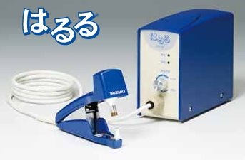 SUZUKI鈴木超音波吻合器 AUH30