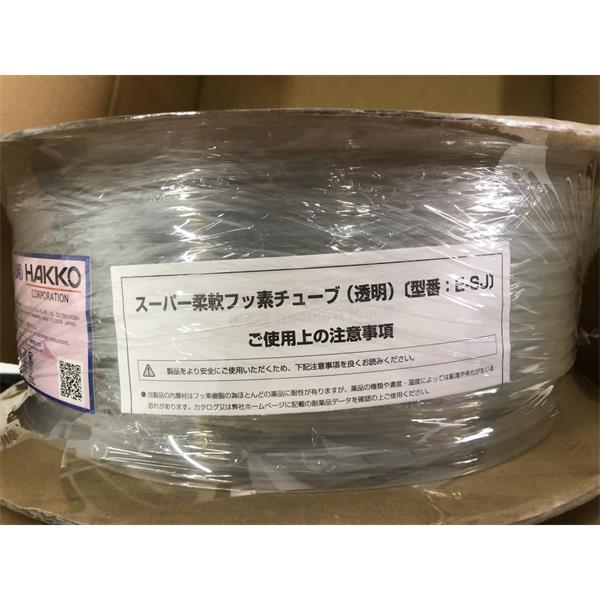 日本HAKKO八光工業(yè)及通用軟管壓力軟管E-TB-4
