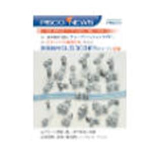 PISCO碧鑠科M5公制螺紋全系列快插管接頭SPP12-01