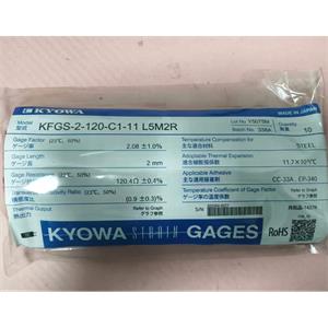 日本KYOWA共和KFGS 通用箔式應(yīng)變片KFGS-3-350-D16-11